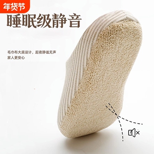 沫克林静音拖鞋四季无声木地板室内家居棉软底家用透气男女夏春秋