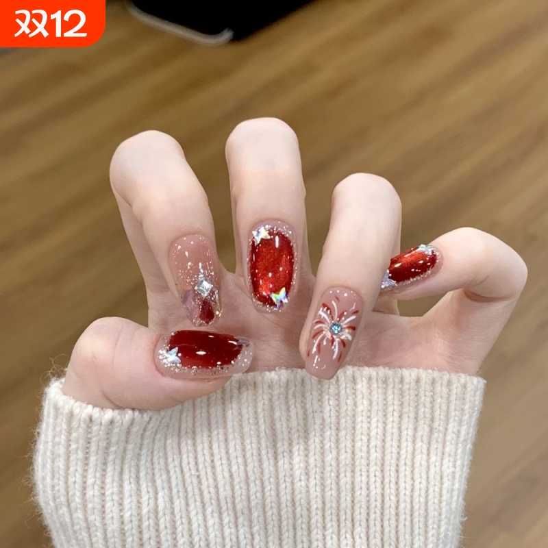 【告白烟火】手工玻璃珠猫眼红色烟花穿戴甲新年显白高级感指甲贴