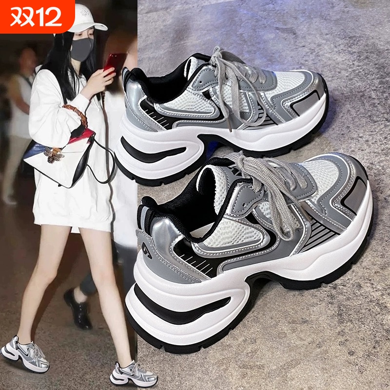 赵露思同款银色厚底老爹鞋女2024秋冬新款休闲运动鞋百搭网面女鞋