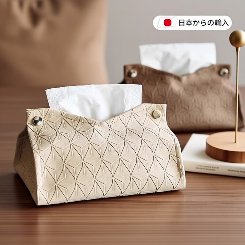 轻奢风几何纸巾盒客厅茶几简约厕所抽纸盒家具桌面纸巾收纳盒台面