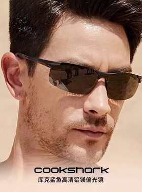 新款2025男士偏光太阳镜开车驾驶司机潮偏光飞行员墨镜钓鱼眼镜