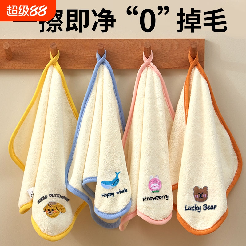 儿童洗脸小毛巾超柔婴儿方巾比纯棉吸水速干不掉毛专用洗漱口水巾