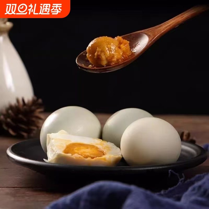 高邮咸鸭蛋正宗咸鸭蛋流油即食起沙整箱家庭装一整箱 精品发出
