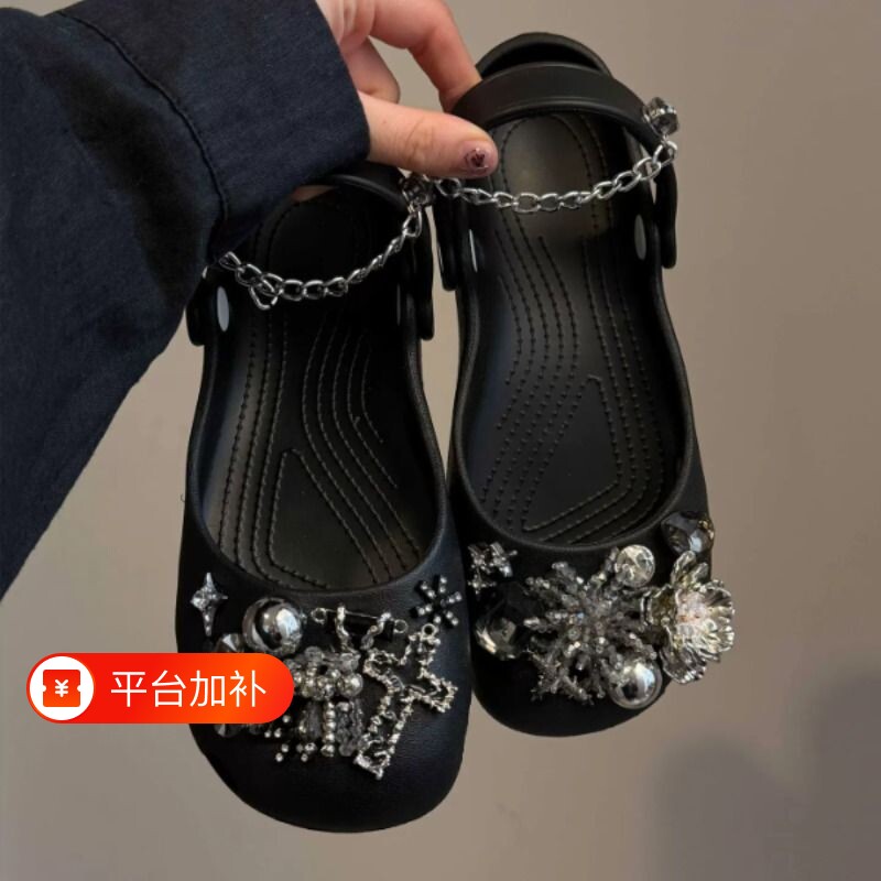 洞洞鞋配饰卡骆驰crocs鞋花云朵芭蕾鞋扣装饰配件蝴蝶结珍珠铆钉