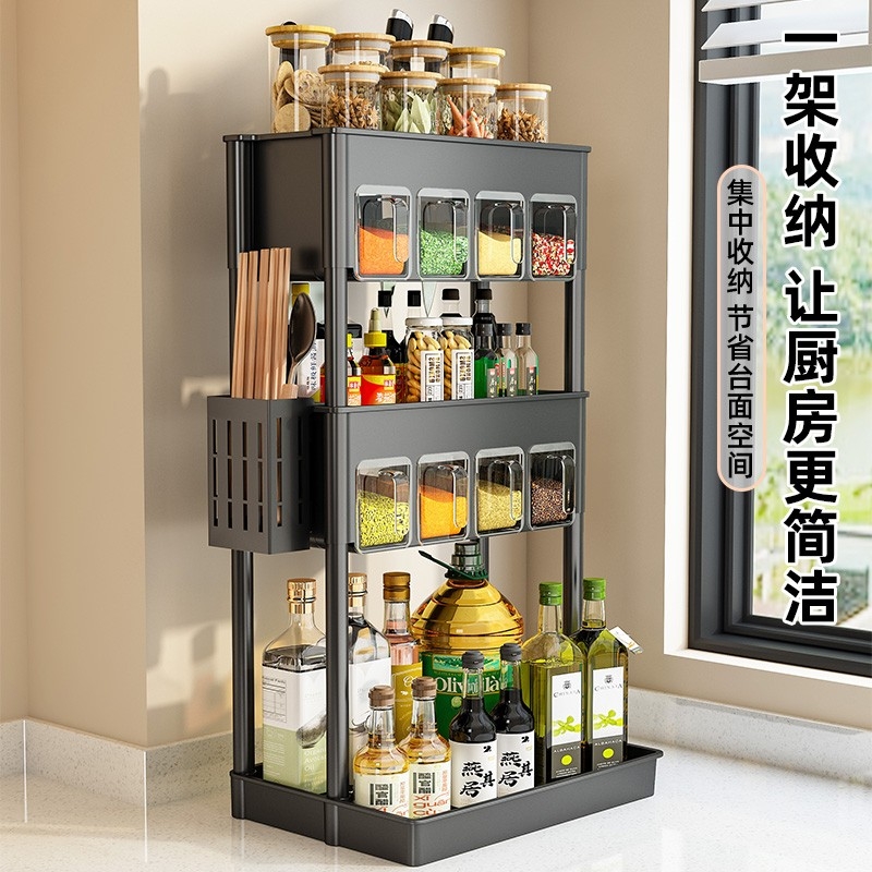 厨房调料置物架壁挂式多功能调味品盒家用免打孔用品大全收纳架子