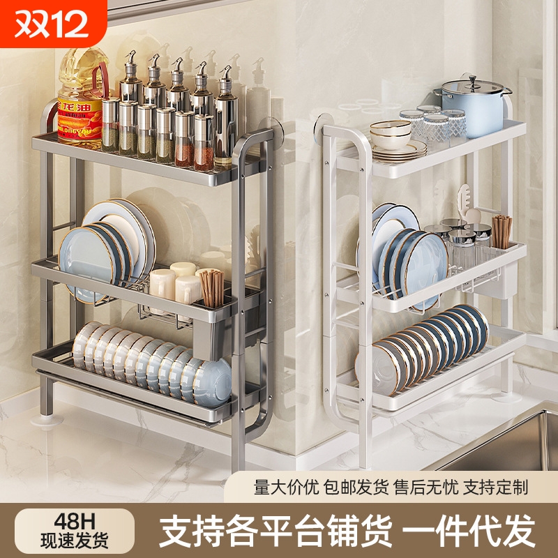 厨房置物架上墙放碗碟盘收纳架子水槽窄边沥水碗架筷子壁挂式台面