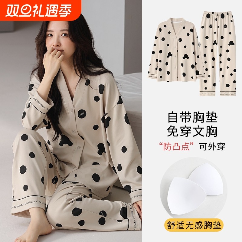 带胸垫一体长袖睡衣女春秋季两件套装可外穿青年高级感胖mm家居服