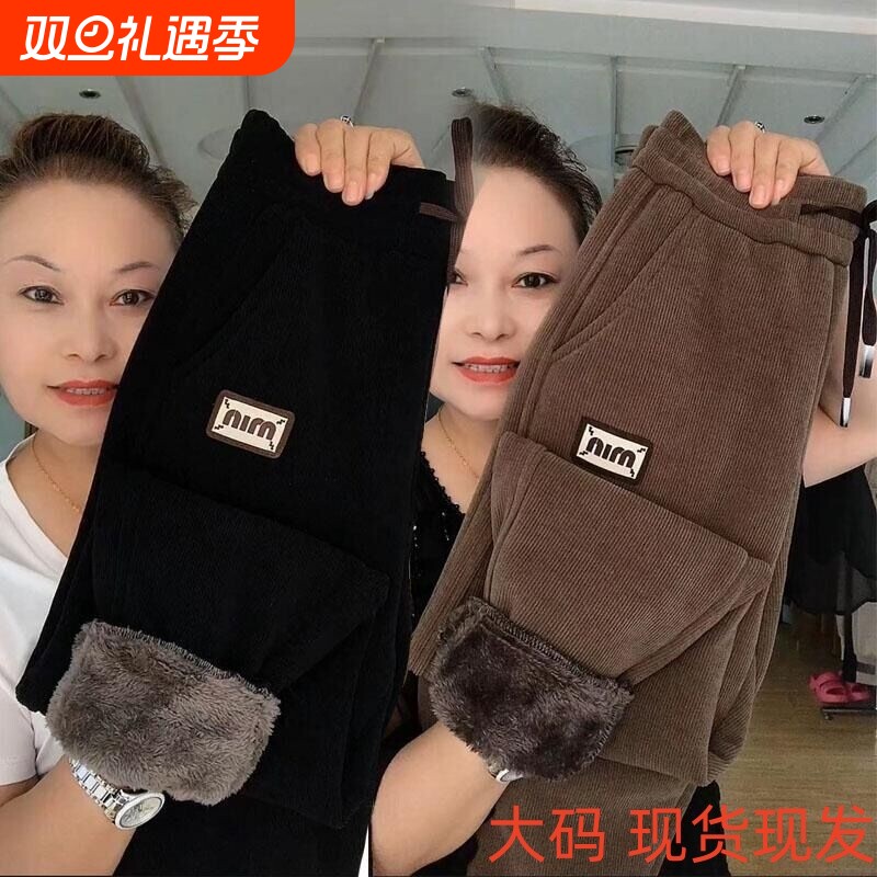 羊羔毛绒裤子女冬季新款加厚卫裤保暖显瘦萝卜裤加绒卡其色白色