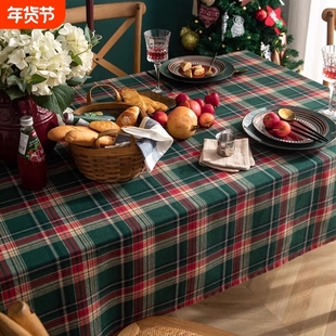 圣诞节桌布苏格兰绿色格子餐布长方形家用台布艺拍照高级感棉麻