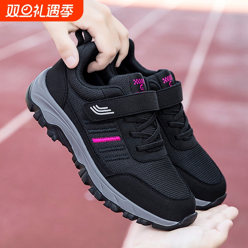 老人健步鞋春秋季中老年男运动鞋一脚蹬防滑软底爸爸鞋舒适