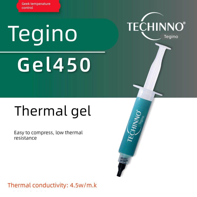 泰吉诺Gel450导热凝胶 笔记本显存手机供电模块导热凝胶 极客温控图片
