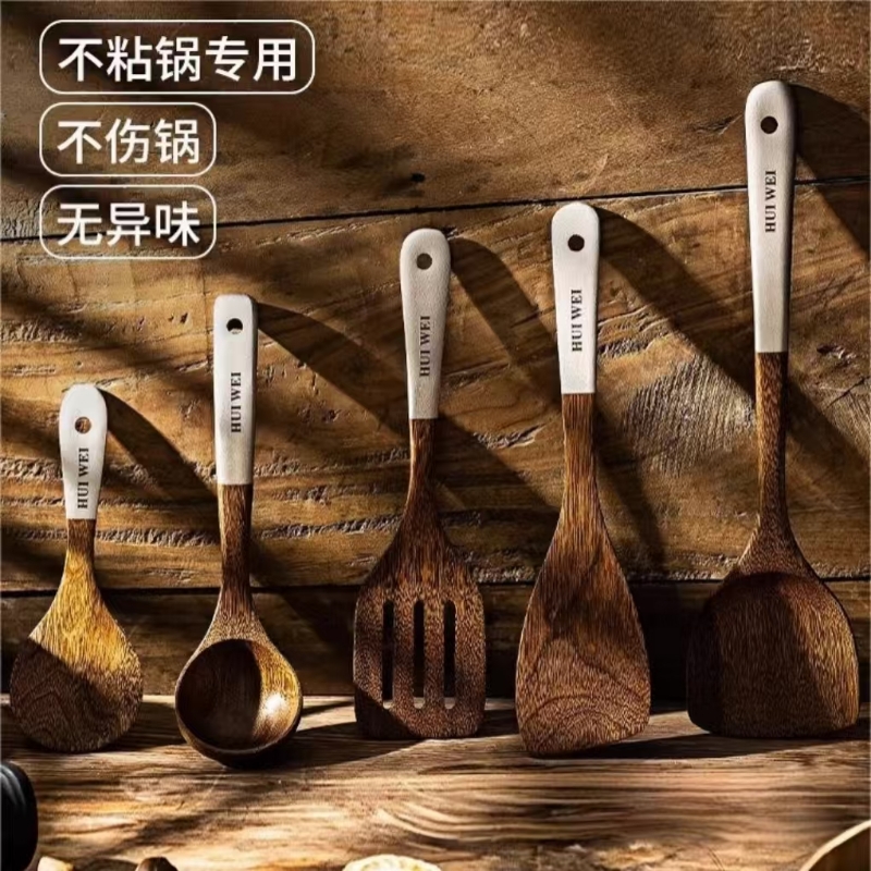 【耐高温鸡翅木】长柄鸡翅木铲