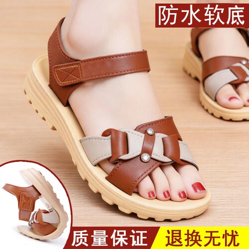 高颜值妈妈凉鞋夏季软底中老年