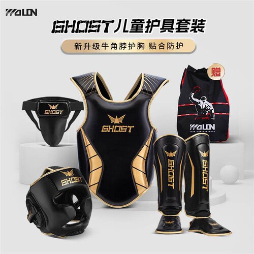 WOLON五龙泰拳散打护具成人儿童搏击格斗护头拳击训练护具套装