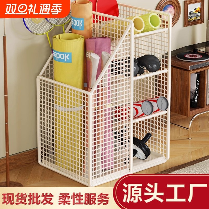 大容量瑜伽垫收纳筐家用羽毛球拍收纳神器健身工具运动器材置物架