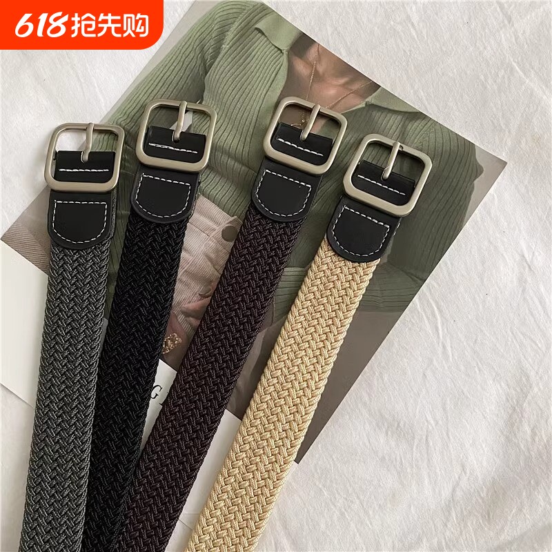2025编织皮带女无孔裤带男新款潮年轻人弹力帆布腰带休闲运动松紧