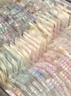 马卡龙高颜值diy随心配可爱米珠手链ins风串珠成品甜美多巴胺闺蜜