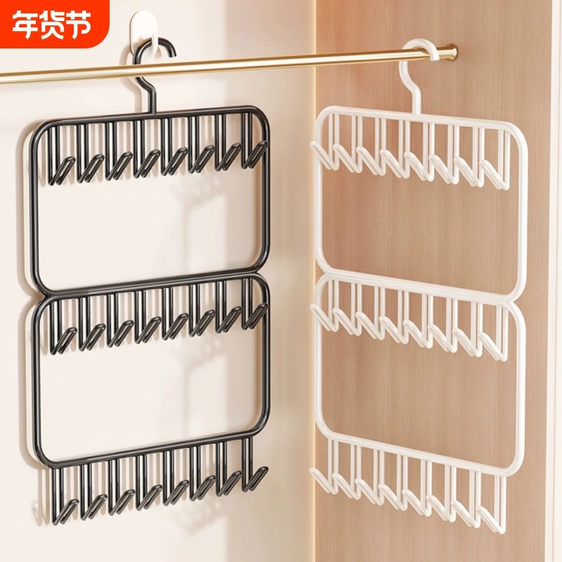 帽子收纳架家用宿舍衣柜挂衣架鸭舌帽棒球帽挂钩创意多功能置物架,收纳整理,挂钩/粘钩,淘宝优惠券,粉丝福利购,淘宝优惠卷