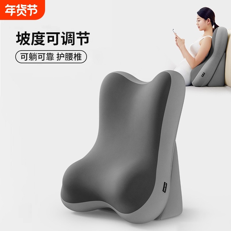 靠枕床头大靠垫玩手机懒人床上看书神器孕妇护腰颈软包支撑靠背垫