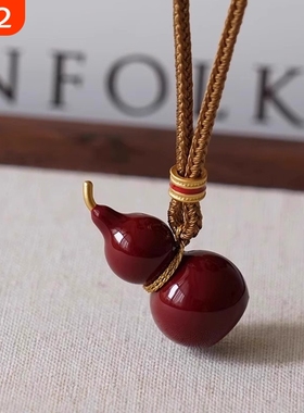 新中式国风编织葫芦项链红色手绳女轻奢高级感秋冬长款毛衣链配饰
