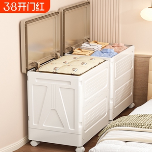 收纳箱整理箱大容量超大家用翻盖2026新可折叠储物柜带锁玩具衣物