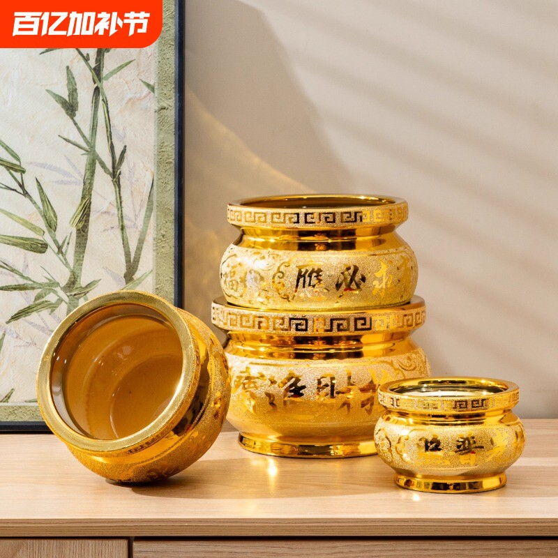 香炉上供香碗家用佛具用品陶瓷供佛香炉香插檀香香薰炉室内佛堂