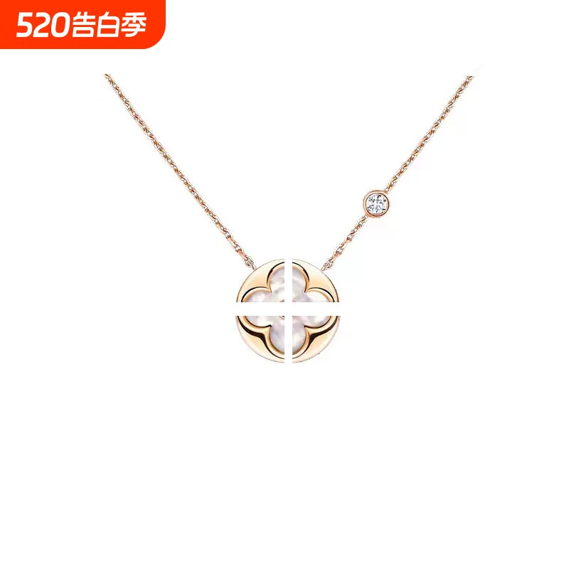 菱形贝母项链女厚镀18K四叶草花手链轻奢耳钉戒指饰品礼物闺蜜