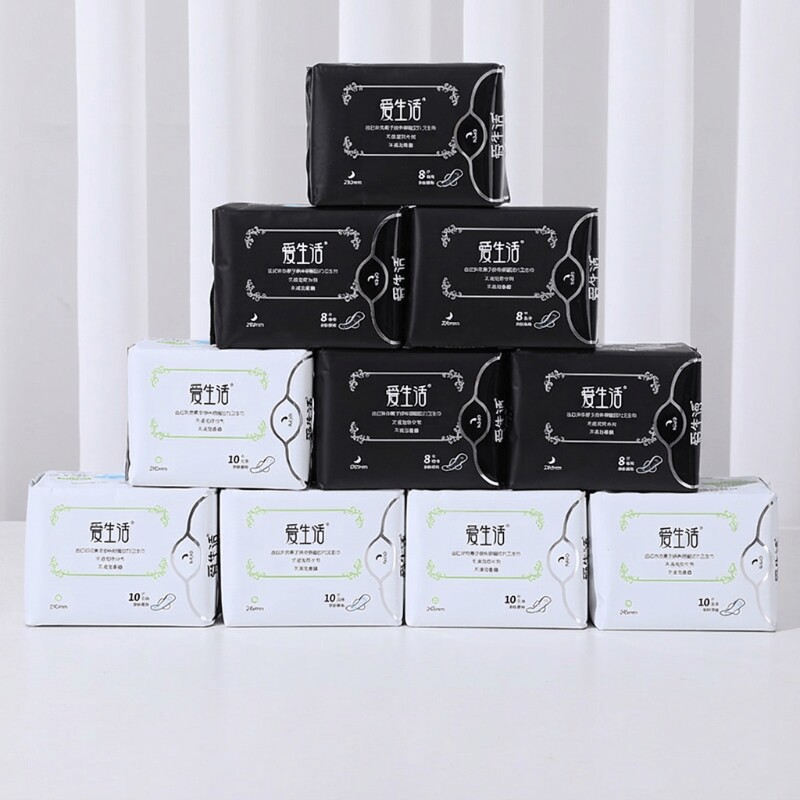 ILife/爱生活卫生巾日用纯棉超薄透气无荧光剂负离子姨妈巾正品