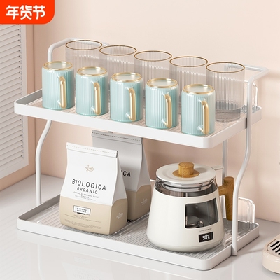 水杯收纳架餐桌桌面双层杯架