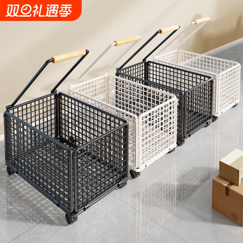 快递小拉车拉货手推车手拉车折叠便携家用拖车平板车买菜购物拉杆