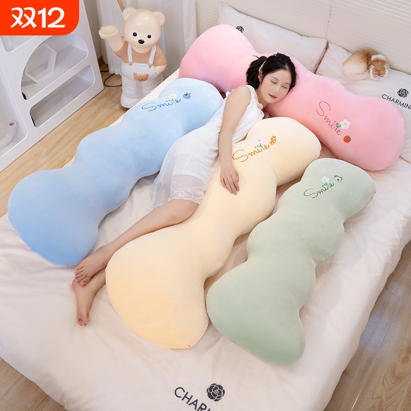 云朵长条抱枕睡觉专用女生宿舍床上侧睡夹腿靠枕靠垫孕妇可拆洗男