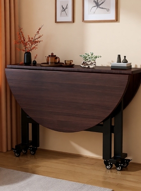 折叠饭桌餐桌家用可折叠移动圆形带转盘客厅大圆桌子桌面阳台方桌