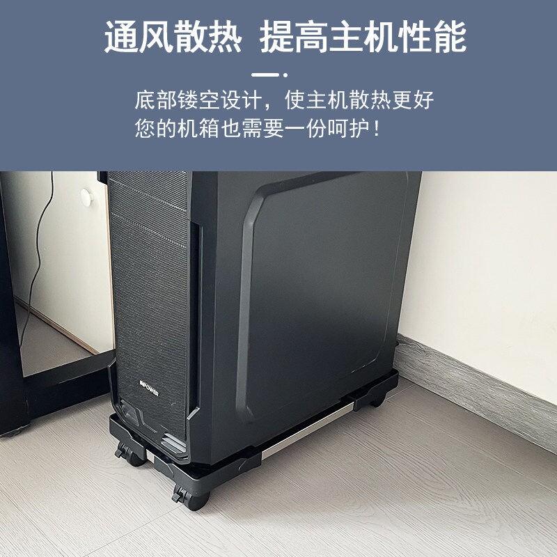 空气净化器底座家用多功能移动置物架除湿机抽湿机饮水机托架客厅