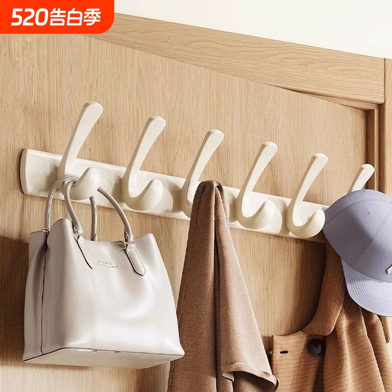 卫生间挂衣钩衣服挂钩墙上挂衣架门后壁挂免打孔进门玄关强力承重
