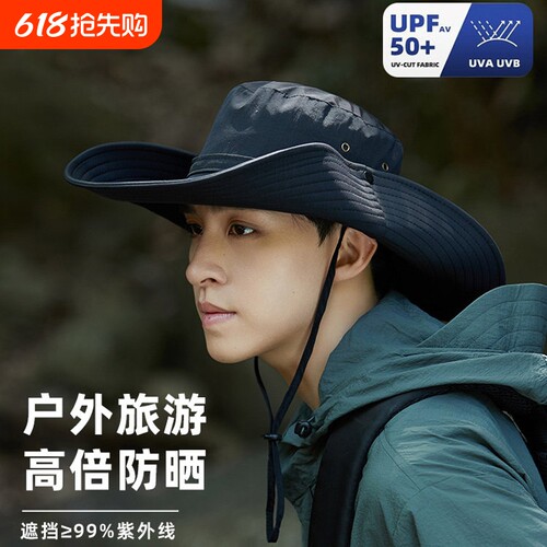 牛仔登山帽子男士夏季防晒大帽檐