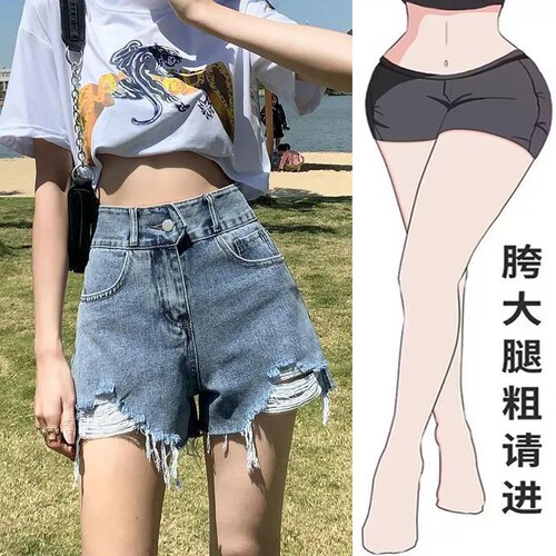 大码胖mm复古牛仔短裤女夏季2026新款高腰显瘦a字辣妹热裤子阔腿