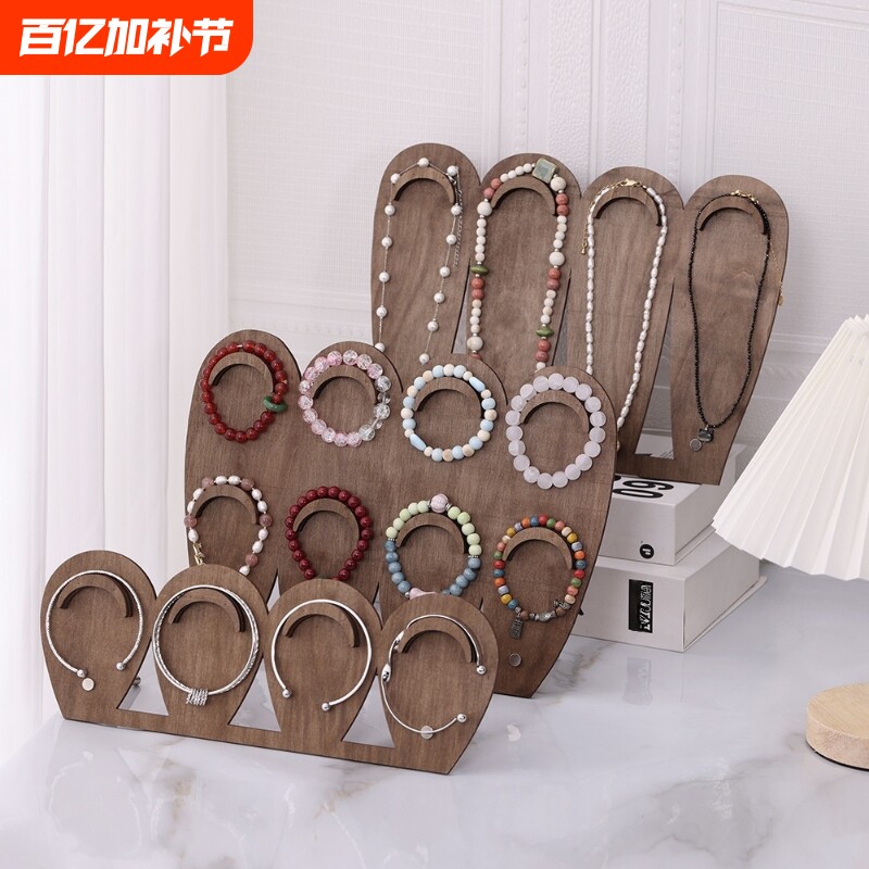 首饰展示架鱼牌立式手串架手链项链收纳架饰品陈列拍摄道具