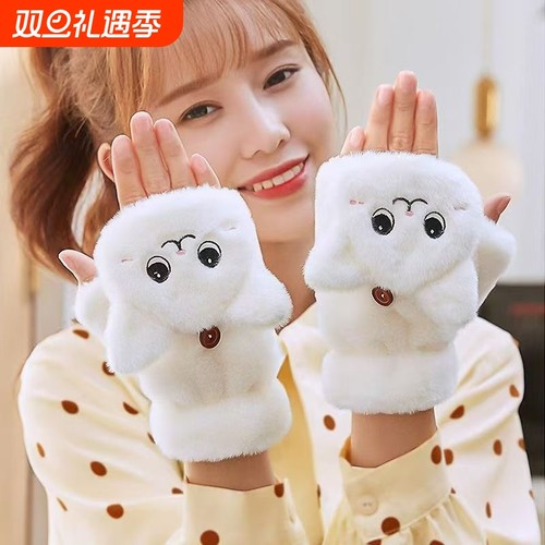 冬季可爱骑行韩版潮卡通加绒加厚