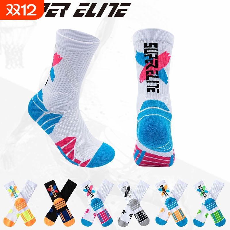 实战篮球袜减震长筒精英袜高筒运动篮球袜夏季高帮吸汗防滑减震