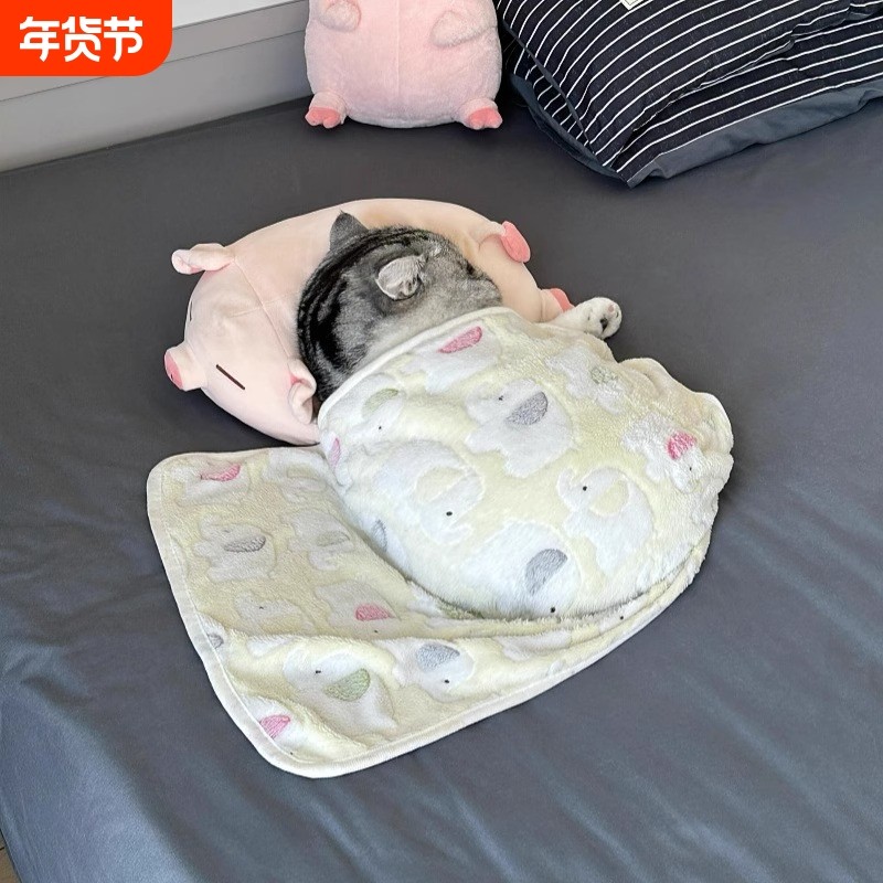 黄色小象猫猫盖毯垫子空调小被子可爱宠物专用狗狗盖被夏凉被夏季