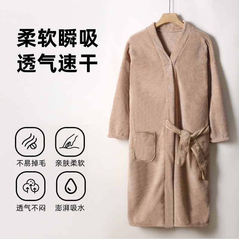 浴巾浴袍浴裙秋冬男女同款珊瑚绒菠萝格长袖加长加厚洗澡宽松浴衣