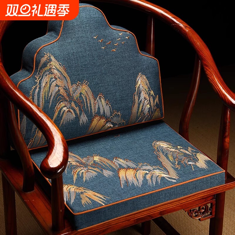 中式椅垫坐垫靠背一体红木椅子垫罗汉床靠山枕圈椅茶椅垫座垫靠枕
