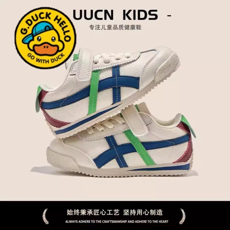 小黄鸭透气运动儿童轻便阿甘鞋