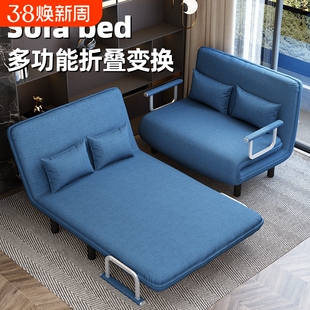 单人折叠床办公室午休午睡神器两用可折叠沙发床家用医院陪护户外