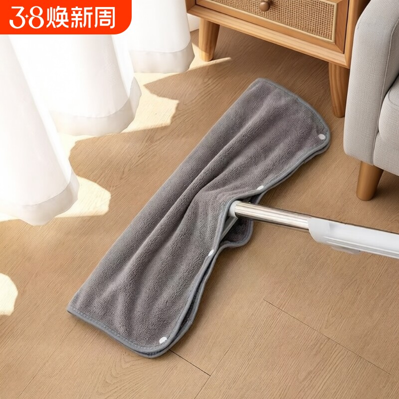 干湿两用魔术扫把双层刮水器布套家用木地板抹布一拖净保洁无水印