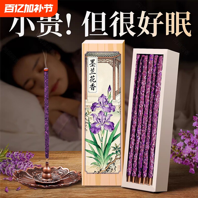 纯手工玫瑰手搓花瓣香花瓣香玫瑰栀子花桂花瑜伽室内舒适茶室留香