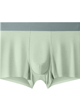 男士内裤80支莫代尔生大码一式撞色腰带四角LHF裤无男新抗菌平角