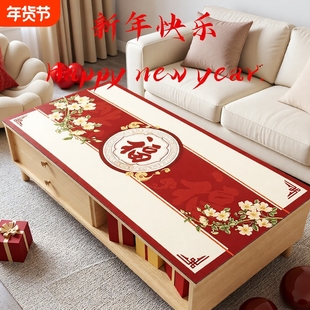 桌布桌垫新年家用茶几垫红色新中式喜庆桌布氛围感防水防油免洗