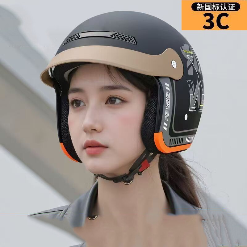电动车头盔男女士同款3C认证帽檐围脖款冬季保暖电瓶摩托车安全帽
