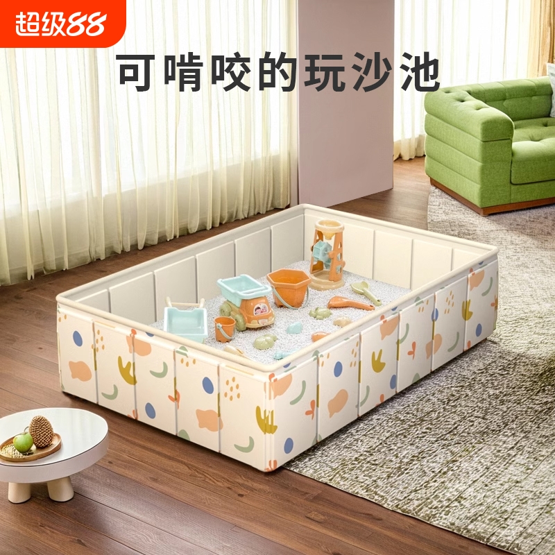 儿童决明子玩具沙池套装宝宝室内家用玩沙子铲沙滩挖沙工具海洋球